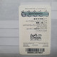 PALESTINE-(PA-G-0037.1)-credit-(124)-(50units)-(1637678355531)-(1/1/2010)-(card Board)-used Card-1 Prepiad Free - Palästina