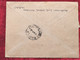 Fort-Lamy A.E.F. Tchad Français-N'Djamena-France(ex-colonie Protectorat)(1947)Lettre Recommandé Document☛Douala Cameroun - Storia Postale