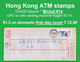 Hong Kong China ATM Stamps, 1998, Orchid Bloom Bauhinia, $1.3 On GPO FDC 7.12.98 - Nagler N714, Frama Hongkong - Automatenmarken