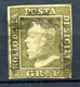 Z3206 ASI SICILIA 1859 Ferdinando II, Gr. 1, Usato, Sassone 4, Valore Catalogo € 300, Buone Condizioni - Sicile