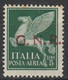 Italie République Sociale GNR PA N° 7 Légères Traces De Rousseur (H15) - Posta Aerea