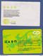 Lot 2 Tickets SUBWAY METRO TRAM BUS TICKET Bilhete LISBOA LISBON PORTUGAL - Europe