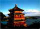 (1 H 37) China - Temple Of Fuxiang (UNESCO) - Buddhismus