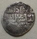 Mamluk , Rare AR Dirham, Isma'il, Hamah, 743 AH , 2.5 Gm. - Islamic