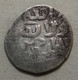 Mamluk , Rare AR Dirham, Isma'il, Hamah, 743 AH , 2.5 Gm. - Islamic