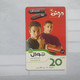 PALESTINE-(PA-G-0048)-Dardech-(193)-(20₪)(3459-0097-2190-2)-(1/1/2014)-(card Board)-used Card-1 Prepiad Free - Palestine