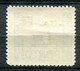 Z3317 ITALIA OCCUPAZIONI ISTRIA E LITORALE SLOVENO Segnatasse 1946 4 Lire, VARIETA', MNH**, Sassone 10d, Valore Catalogo - Occup. Iugoslava: Litorale Sloveno