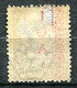 Z3093 ITALIA REGNO BLP 1923 10 C. MH*, Sassone 5 O 13, Valore Catalogo € 200-140, Buone Condizioni - BM Für Werbepost (BLP)