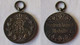 Sachsen Friedrich August Medaille Silber Im Originaletui (129088) - Germany