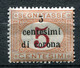 Z3151 ITALIA TERRE REDENTE Trento E Trieste 1919 Segnatasse, 5 C. Su 5 C., VARIETA', Non Catalogata, 5 Cent. In Sovrasta - Trentin