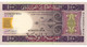 Mauritania 100 Ouguiya 2006 Commemorative P-10 UNC - Mauritania