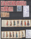 TIMBRES DE GRECE NEUF **  OBLITEREES 1886-A 74 Nr VOIR SUR PAPIER AVEC TIMBRES COTE   91.05  € - Neufs