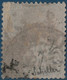 Congo N°7ba 15c Sur 25c Obl Dateur De LIBREVILLE Variété Surcharge Verticale De Bas En Haut TTB Signé SCHELLER - Used Stamps