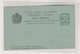 MONTENEGRO,postal Stationery  Unused - Montenegro