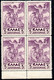 755.GREECE.1935 5 DR.DAEDALUS AND ICARUS #24 MNH BLOCK OF 4,VERY FINE AND VERY FRESH - Ungebraucht