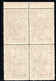 756.GREECE.1935 7 DR.ATHENA PALLAS,PEGASUS #25 MNH BLOCK OF 4,VERY FINE AND VERY FRESH - Neufs