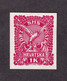 STATE OF SLOVENS, CROATS AND SERBS PS.No. 45 - Short Opinion Pervan - Trial Imperforate Print In Red Color ... / 3 Scans - Neufs