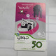 PALESTINE-(PA-G-0049)-Film Set-(207)-(50₪)(0510156099067)-(1/1/2014)(card Board)used Card-1 Prepiad Free - Palästina