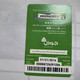 PALESTINE-(PA-G-0049)-Film Set-(208)-(50₪)(0983556238375)-(1/1/2014)(card Board)used Card-1 Prepiad Free - Palästina