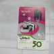 PALESTINE-(PA-G-0049)-Film Set-(216)-(50₪)(5395491410414)-(1/1/2014)(card Board)used Card-1 Prepiad Free - Palestina