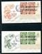 USA 1958 9 FDC Covers  New York Office In Blocks Of 4 (1 FDC Is Single Usage) 12670 - Brieven En Documenten