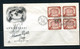 USA 1958 9 FDC Covers  New York Office In Blocks Of 4 (1 FDC Is Single Usage) 12670 - Brieven En Documenten