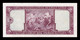 Chile 5000 Pesos 1947-1959 Pick 117b(3) EBC XF - Cile