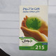 PALESTINE-(PA-G-0053)Hands With Globe(231)(215₪)(4989-1844-4780-1)-(1/2014)used Card-1 Prepiad Free - Palästina