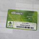 PALESTINE-(PA-G-0055.1)-Jawwal New Logo-(246)-(20₪)-(923-542-211-9799)-(1/1/2030)-used Card-1 Prepiad Free - Palestina