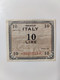 10 Lire 1943 Occupazione Americana Stella - Occupation Alliés Seconde Guerre Mondiale