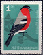 BULGARIA -  BIRDS + ERROR  MOVED PRESS  1st  - **MNH - 1965 - Golondrinas