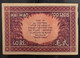 Indochine Indochina Vietnam Viet Nam Laos Cambodia 20 Cents AU Banknote Note 1942 - P#90 / 2 Photo - Indochina