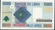 LEBANON  P77 50.000  LIVRES   1999 #D02 Signature 10    UNC. - Libanon