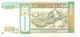 Mongolia P-65A  500 Tugrik  2000 UNC - Mongolie