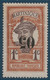 France Colonies Martinique N°83a* Variété Surcharge Renversé TTB Signé CALVES - Neufs