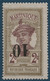 France Colonies Martinique N°84a* Variété Surcharge Renversé TTB Signé CALVES - Neufs