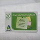 PALESTINE-(PA-G-0062)-Missed Call-(281)-(20₪)-(0256785757662)-(1/1/2020)-used Card-1 Prepiad Free - Palestina