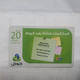 PALESTINE-(PA-G-0062)-Missed Call-(282)-(20₪)-(4424814093286)-(1/1/2020)-used Card-1 Prepiad Free - Palästina