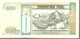 Mongolia   500 Tugrik  2013 UNC - Mongolia