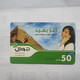 PALESTINE-(PA-G-0066)-Pyramid-(298)-(50₪)-(1771-7244-8432-3)-(1/2014)-used Card-1 Prepiad Free - Palästina