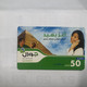 PALESTINE-(PA-G-0066)-Pyramid-(305)-(50₪)-(6853-6823-2255-8)-(1/2014)-used Card-1 Prepiad Free - Palestina