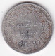 India-British 1/4 Rupee 1882 C Calcutta ,  Victoria, En Argent,  KM# 490. Rare - Indien