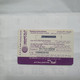 PALESTINE-(PL-PRE-AHL-0002)-jordan Prepiad Card-(321)-(20₪)-(233893333)-(31/12/2009)-used Card-1 Prepiad Free - Palestine