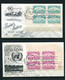 USA 1959 UN 17 Covers FDC In Blocks Of 4 14 Covers Corner Block With Inscription 12672 - Cartas & Documentos