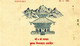 Delcampe - NEPAL Booklet "Nepalese Mountain Series" Anglo-Nepal Friendship (SAGARMATHA - MACHHAPUCHHRE - MANSALU) - Nepal