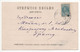 Russia 1930 Address Bureau Response Scarce Postal Form Leningrad - Covers & Documents