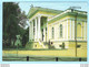 UDSSR - Ukraine - Odessa - Archäologisches Museum --- AK Postcard Cover (2 Scan)(15308AK) - Russland