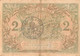 22-1847 : BILLET CHAMBRE DE COMMERCE 2 FRANCS. LILLE. NORD - Chambre De Commerce