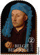 Delcampe - Belg. 2020 - 4913/17** Détails De L'Agneau Mystique -  Blok 287** Jan Van Eyck ** Détail Lam Gods ** Zelfklevend - Nuevos