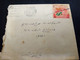 Egypt 1971 , A Cover Sent Locally With Asyut Cancel , Dolab - Brieven En Documenten